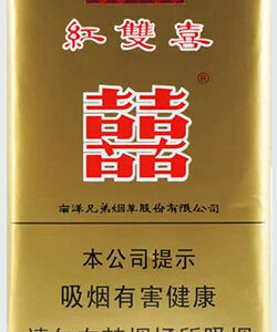 Double Happiness Soft Real health reference on CigaretteDatabase