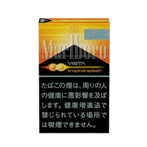 Marlboro Vista Tropical Splash KS Box Cigarettes health reference on CigaretteDatabase