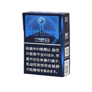 Marlboro Ice Blast Mega 8mg (Japan) Cigarettes health reference on CigaretteDatabase